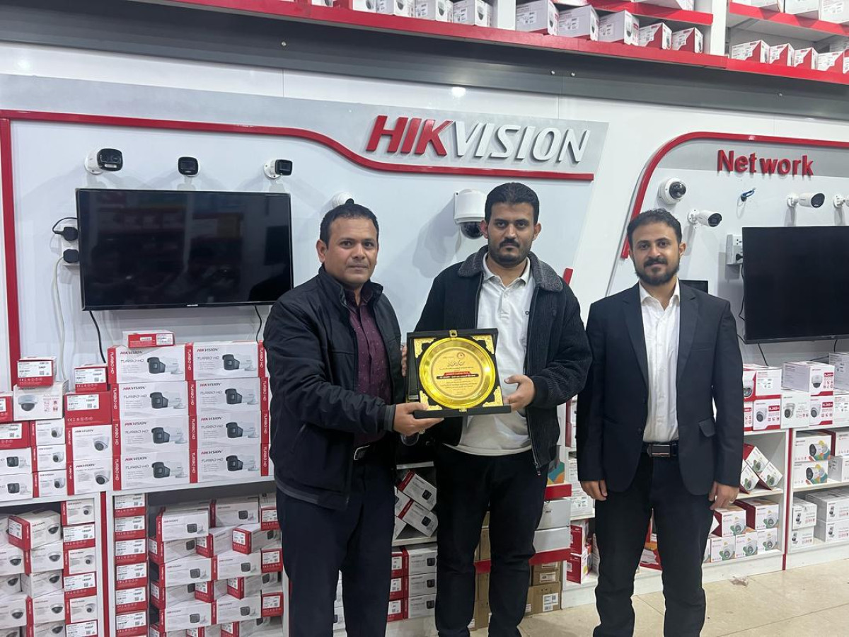 نقابة تكنولوجياالمعلومات والإتصالات اليمنية  تكّرم شركة هيكفيجن تكنولوجي Hikvision ووكيلها في اليمن